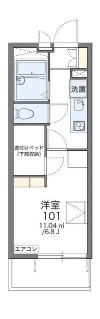 Saitama Rentalsleopalace River Village A