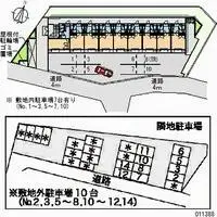 KobeBNB Rentals[BNB]leopalace Fuji