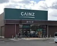 Takasakishort-term accommodation Rentals[short-term accommodation]leopalace Shimo Kotori A