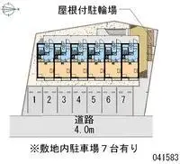 Okayama Rentalsleopalace Arkanet