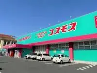 kurume citySingle Apartment Rentals[Single Apartment]leopalace Katie