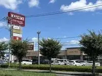 牛久市民宿租房[民宿]leopalace Hitachino