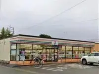 miyazaki city Rentalsleopalace Soleil