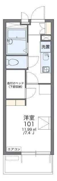 MitoBNB Rentals[BNB]leopalace Leono II