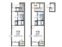 KyotoSingle Apartment Rentals[Single Apartment]LEONEXT Dai2 Ujigawa