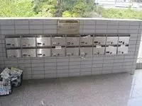 KobeBNB Rentals[BNB]leopalace Fuji