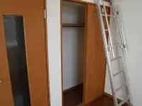 HiratsukaBNB Rentals[BNB]leopalace Parfum