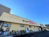 kurayoshiWeekly Rental  Rentals[Weekly Rental ]leopalace Soleil Three