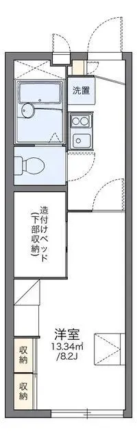 komatsu Rentalsleopalace Fous Fou