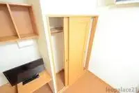 Nagasakishort-term accommodation Rentals[short-term accommodation]leopalace Hillside Terrace II