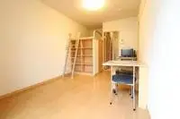 Hikone Rentalsleopalace Hikone Sanjyo