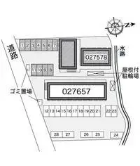 Yamaguchishort-term accommodation Rentals[short-term accommodation]leopalace Comfort Tekapo A