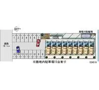 komatsu Rentalsleopalace Camellia