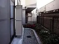 Osaka Rentalsleopalace Hapeach