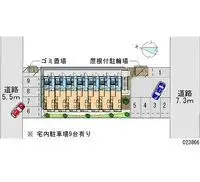 Nagoya Rentalsleopalace Blue Wave