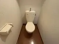 诹访市留学租房