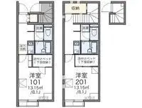 Oitashort-term accommodation Rentals[short-term accommodation]LEONEXT Hiyoshibaru I