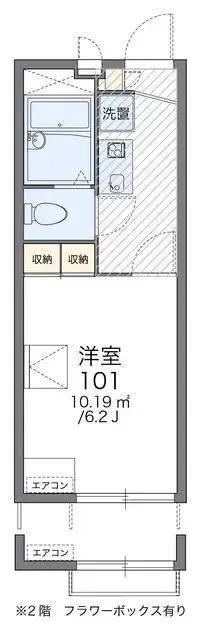 harima-cho kako-gunBNB Rentals[BNB]leopalace Riverside Harima
