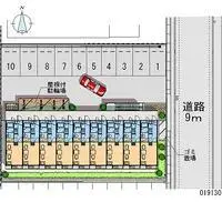 tondabayashi city Rentalsleopalace Flower Hill