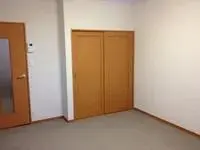 muroranBNB Rentals[BNB]leopalace Highsand Villa