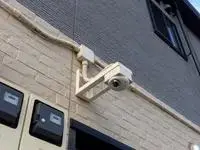 tado town, nakatado district Rentalsleopalace Z