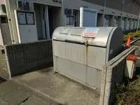 takahama town, ōi district Rentalsleopalace CARROT