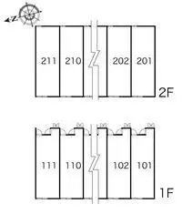 takahama town, ōi district Rentalsleopalace CARROT