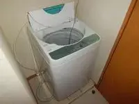 miyaki town, kani district Rentalsleopalace MII