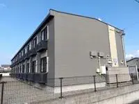 tado town, nakatado district Rentalsleopalace Z