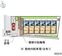 kōnan town, minamikawachi district Rentalsleopalace Ishikawa