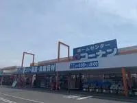 tado town, nakatado district Rentalsleopalace Z