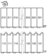tado town, nakatado district Rentalsleopalace Z