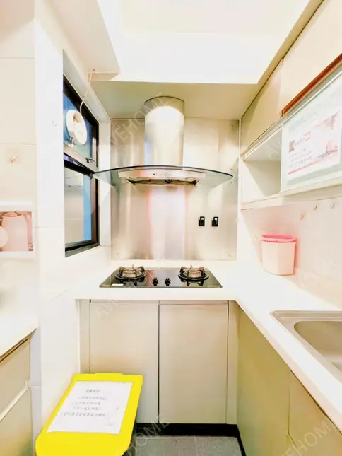 HongKong Rentals聚康山庄