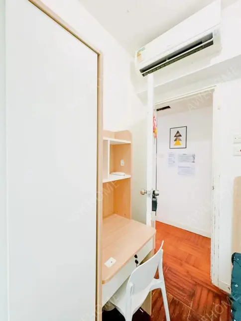 HongKong Rentals屯门叠茵庭