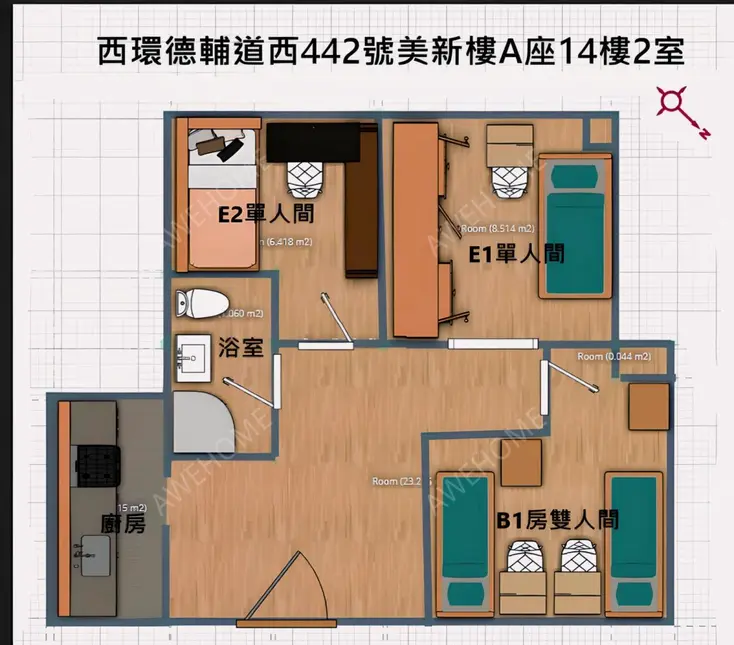 HongKong Rentals西环美新楼