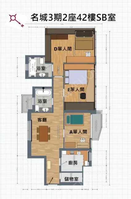 HongKongSingle Apartment Rentals[Single Apartment]大围名城3期