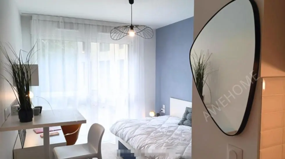 Aixshort-term accommodation Rentals[short-term accommodation]Twenty Campus Aix En Provence Fourane