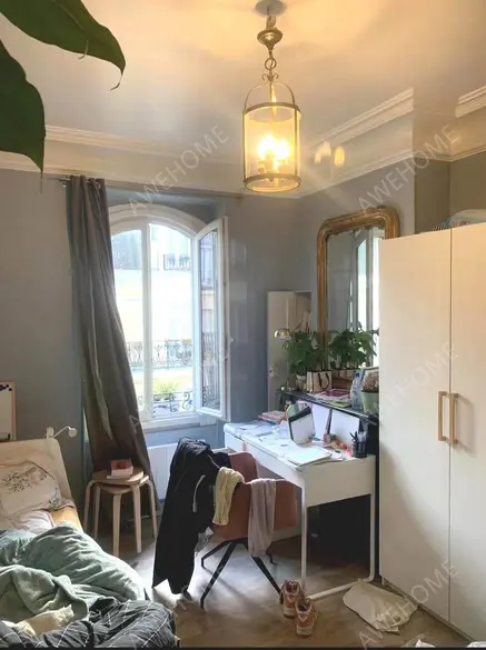 levallois perretStudy Overseas Accommodation Booking