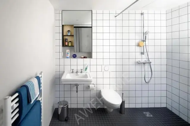 Frankfurt am Main Rentalsresidence near Marie Curie Strabe