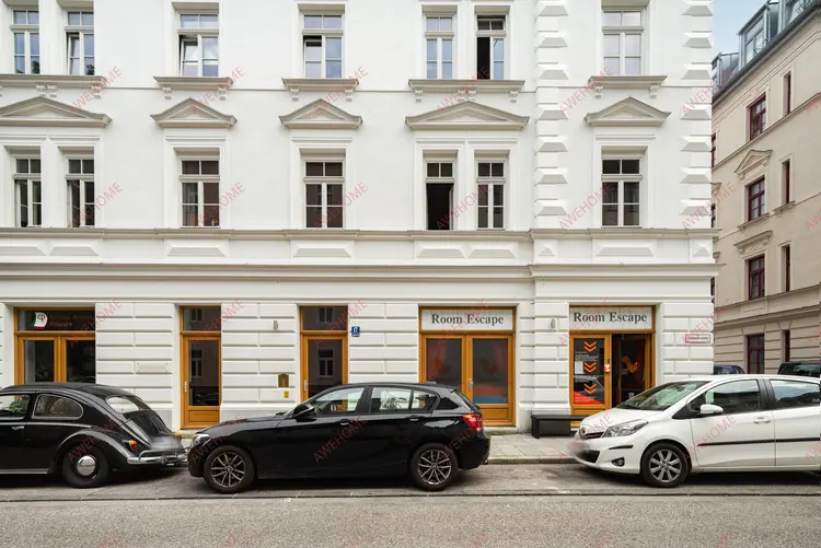 慕尼黑留學租房