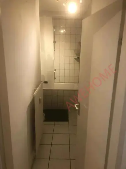 Frankfurt am MainStudy Overseas Accommodation Booking