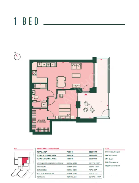 倫敦租房Parkside Avenue 1 bed flat