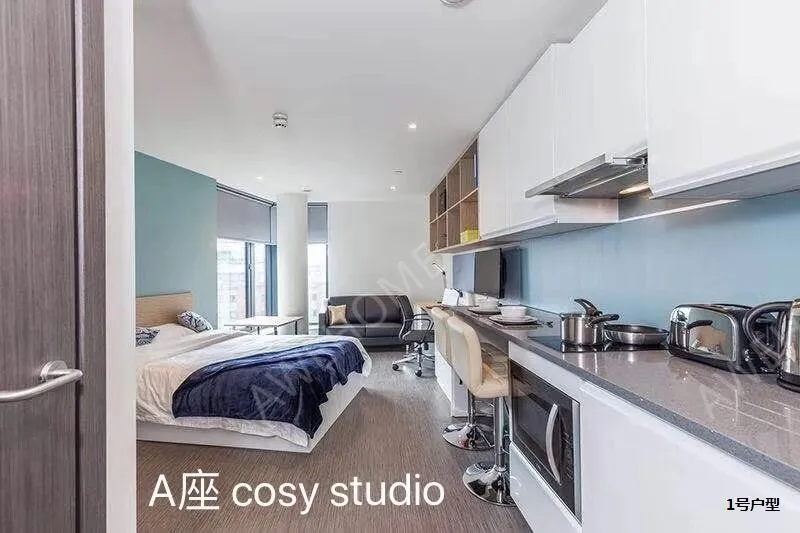 謝菲爾德租房New Era Student Living