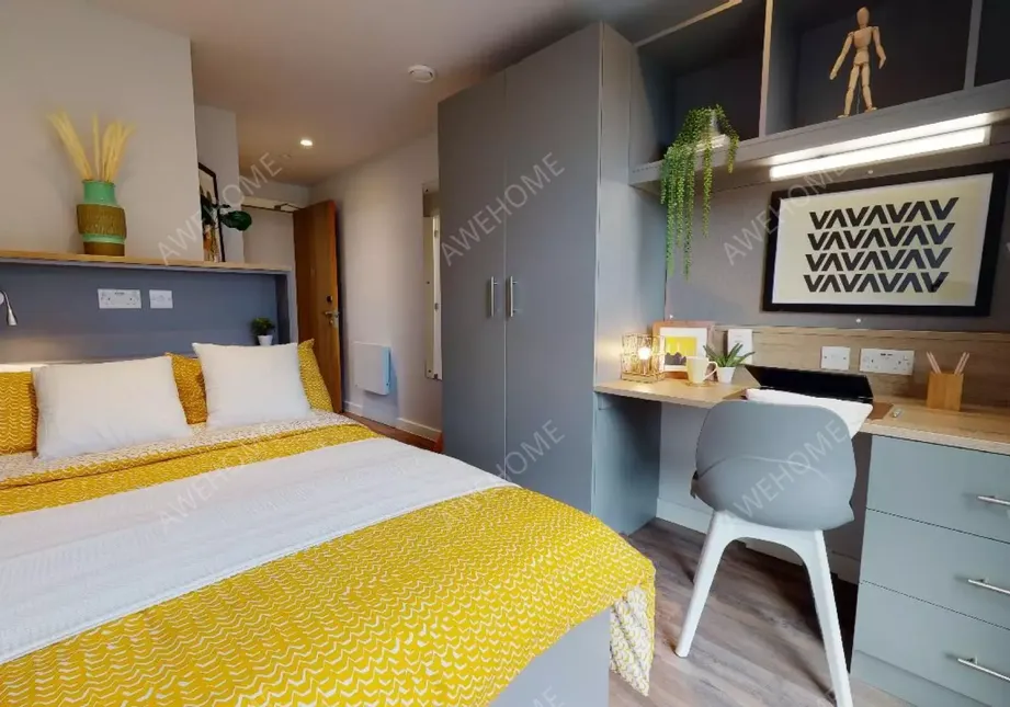 利茲租房iQ Altus House