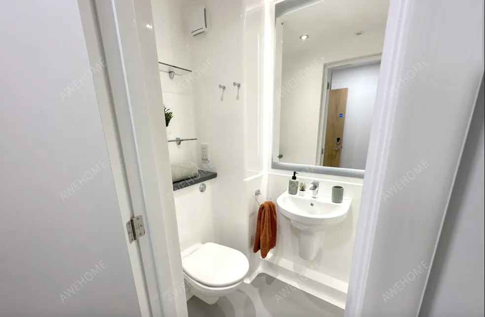 埃塞克斯郡租房Enso - Student Accommodation in Colchester