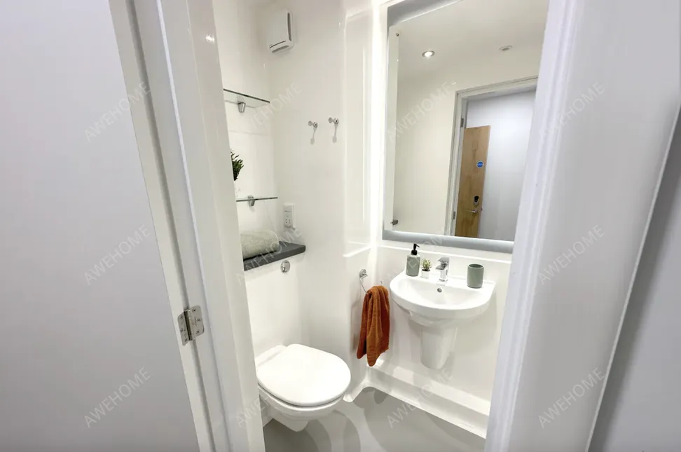 埃塞克斯郡租房Enso - Student Accommodation in Colchester