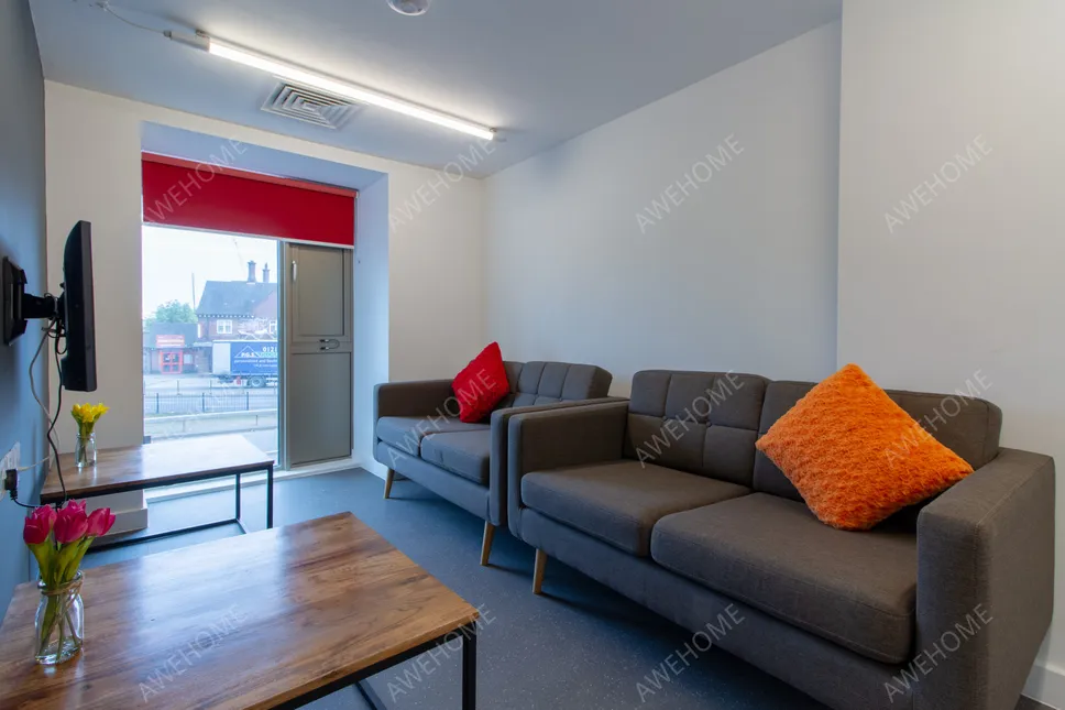 考文垂租房Paradise Student Village