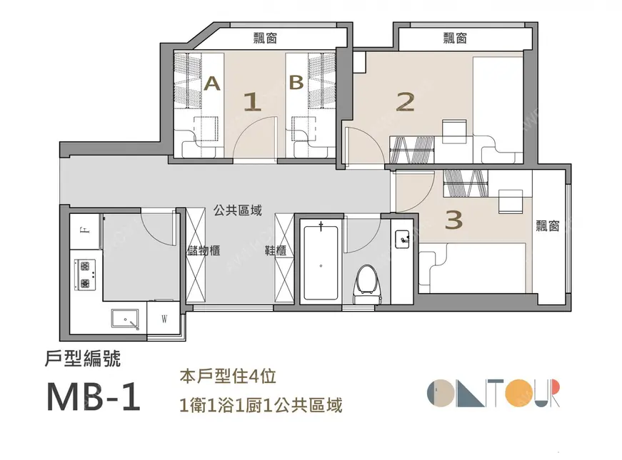 中國香港租房將軍澳 海悅豪園