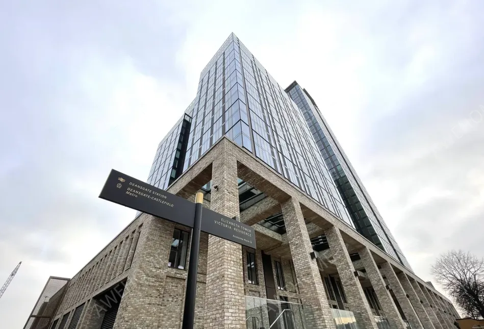 倫敦租房Elizabeth Tower 2B
