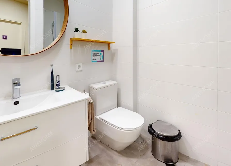 塞維亞省租房Nido El Porvenir